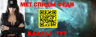 кокс Балашиха