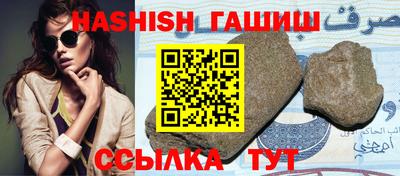 MESCALINE Ирбит