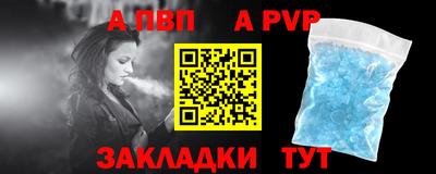MESCALINE Ирбит