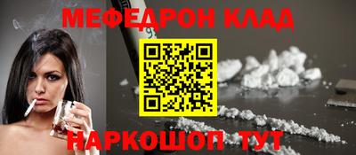 ALPHA PVP Изобильный