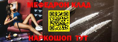 ALPHA PVP Изобильный