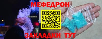 ALPHA PVP Изобильный