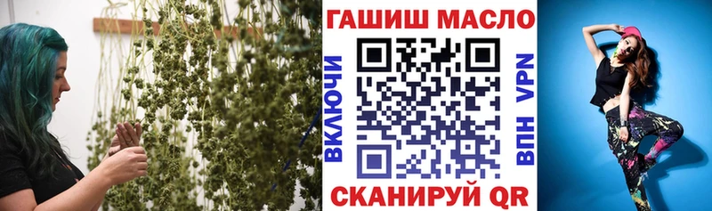 ТГК концентрат  цены   Советская Гавань 